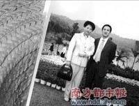先上讣告后上天堂经典读后感有感