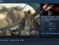 从天而降的名句_关于从天而降的名句