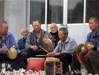 《儒教与民族国家》读后感精选