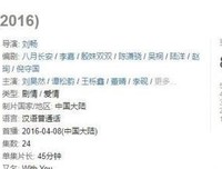 《橘生淮南》的句子