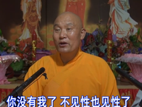 修行是最难的事，也是最容易的事