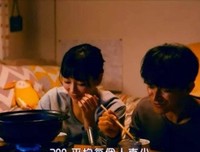 好的婚姻，婚前看三观，婚后看习惯