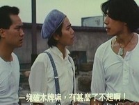 《英雄地之小刀会》观后感100字