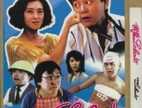 《我爱罗兰度》的观后感大全