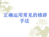 到子作笑内过轮回，终究错过句子大全