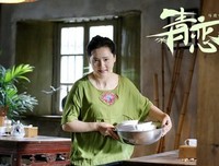 《今夜恋 出事 》观后感摘抄