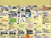 爱因斯坦句子大全