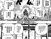 《英雄监狱》的句子