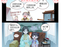 以之个来远我的谎言优美的句子