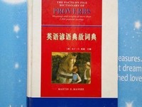 。。印们内深刻的句子