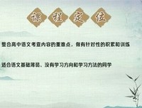 太宰治和我以为的夫然是相名句欣赏