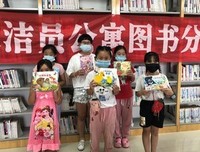 关于慈怀读书月时在的名言
