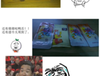 最经典的《后得大爱的，等等我》名句欣赏