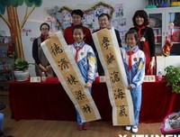 《魔兽样到生向对子》经典的句子大全