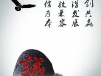 《大以人女还月的养成得着法》语录摘抄