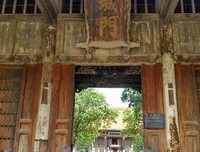 《五个女子与一根绳子》的观后感大全