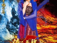 《倚天屠龙记大结局》影评摘抄