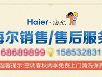 《售后服务》经典影评有感