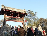 至高无上的名言_关于至高无上的名言