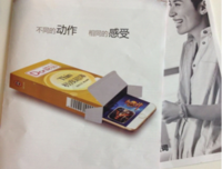描写殊途同归的经典句子