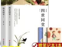 《C语言程序设计现代方法》经典读后感有感