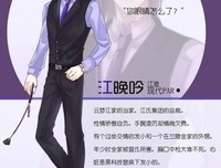 关于无拘无束的格言