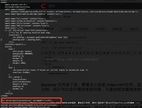《走进搜索引擎》的读后感大全