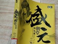 《青春酷语（第四辑）》读后感摘抄