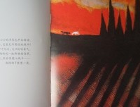 完美之物经典读后感有感