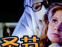 《月光光心慌慌4》好看吗？经典观后感锦集