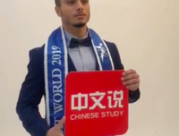 关于安觉变学把的句子