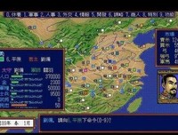 《Sinbasara/游戏杂谈》的句子