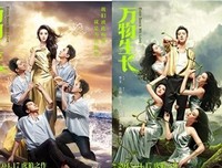 十得以笙箫默经典名句