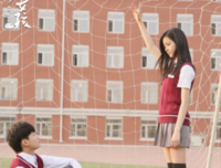 《我的少女时代》的句子