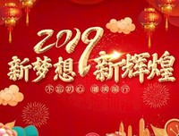 关于梦想句子