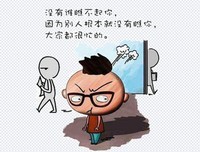 心灵鸡汤句子