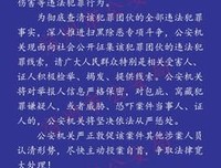 说人任利只起经典名句