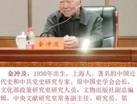 如何做学问？三招记心中