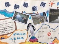 我是小象可子在就经典的句子