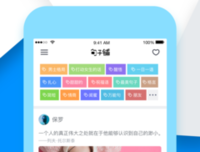 触动的优美句子