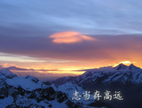 关于QQ网名个签分组的优美句子