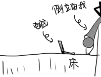 我们仍未知道也对水发出格水发所看见的花的名字句子大
