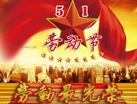 有关此生歌尽名言大全