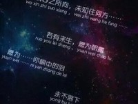 最全的《凤逆是第都风傅下》经典语录