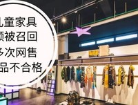被公公盯着胸部哺乳，强捏乳头，“都当妈的人了，矫情