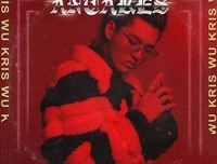57岁女人，丢人！眞丢人！