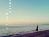 一个孩子都快养不起了，还生三胎？