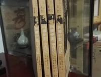 《阿娜伊斯·宁日记（全四册）》的读后感大全