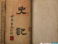 《语言的文化史》读后感精选