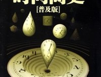 合作的进化读后感精选